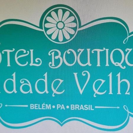 Hotel Boutique Cidade Velha Белен Екстер'єр фото